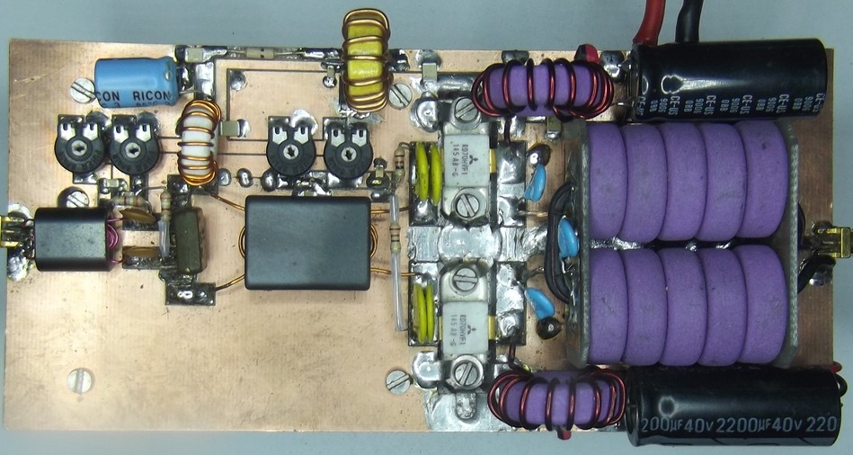 70W 50 MHZ power amplifier